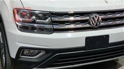 Volkswagen Atlas